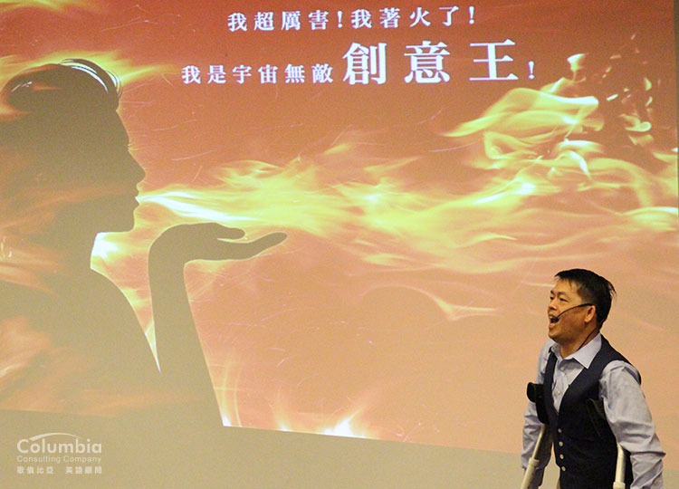 火星爺爺鼓勵大家,讓缺少與短缺的部分成為人生中的一種可能! 火星爺爺鼓勵大家,讓缺少與短缺的部分成為人生中的一種可能!