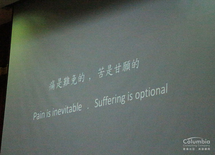 「痛是難免的，苦是甘願的。」陳彥博說著穿越極限的心路歷程。