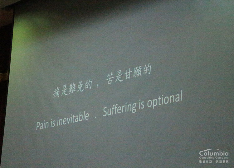 「痛是難免的,苦是甘願的。」陳彥博說著穿越極限的心路歷程。 「痛是難免的,苦是甘願的。」陳彥博說著穿越極限的心路歷程。