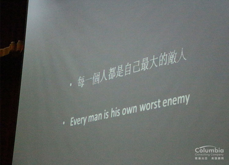 Every man is his own worst enemy.