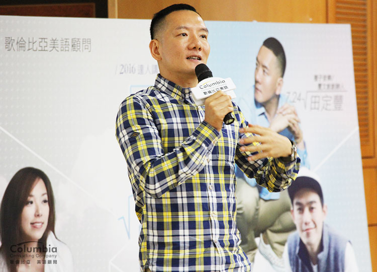種子音樂創辦人-田定豐,用自己起落的生命故事,教你翻轉命運。 種子音樂創辦人-田定豐,用自己起落的生命故事,教你翻轉命運。