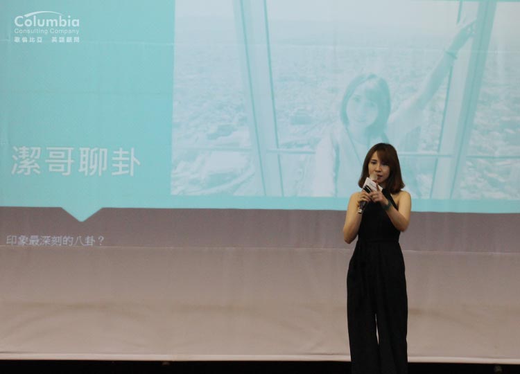 潔哥分享成為網紅之前的生活到爆紅後的改變。 潔哥分享成為網紅之前的生活到爆紅後的改變。