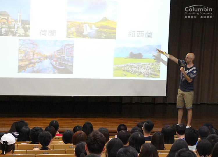 觀賞一場來自歐洲的文明私旅 觀賞一場來自歐洲的文明私旅