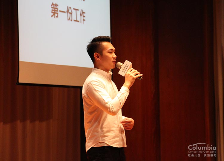 新銳設計師<黃山料> 新銳設計師<黃山料>