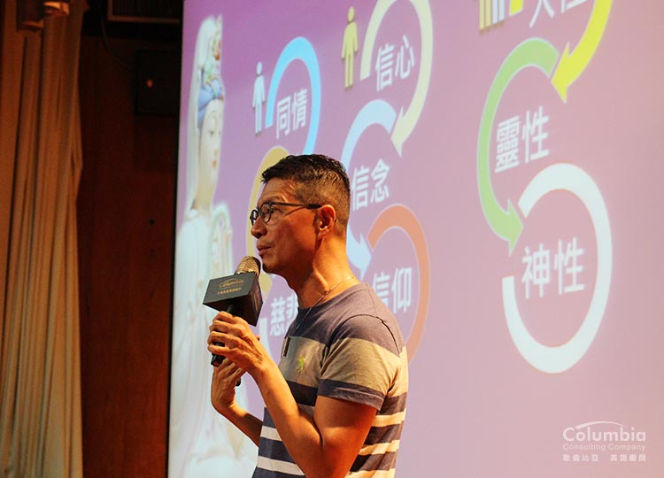 從學佛提高生命層次 從學佛提高生命層次