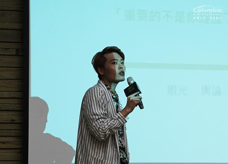<阿娘尾牙!我把人生變歪斜> <阿娘尾牙!我把人生變歪斜>