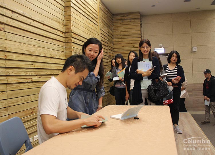 開放簽書會 開放簽書會