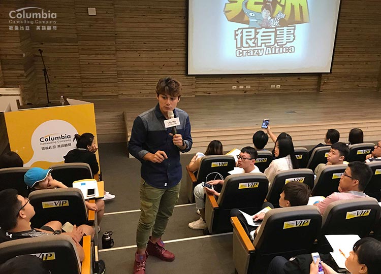 最後提供「準備旅遊經驗分享」 最後提供「準備旅遊經驗分享」