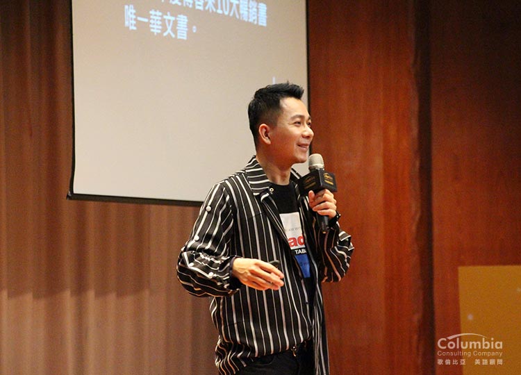 <溫暖系作家>肆一 <溫暖系作家>肆一