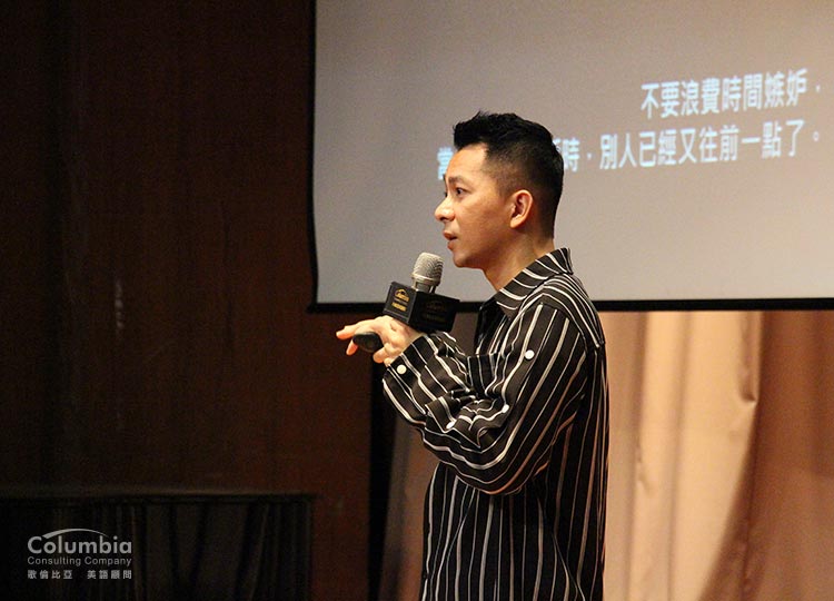當然也會有快樂跟感動 當然也會有快樂跟感動