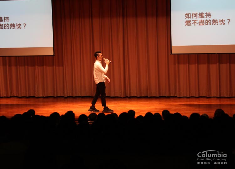 <致1990後出生的我們>,不管你是否1990,願你都能從中得到什麼 <致1990後出生的我們>,不管你是否1990,願你都能從中得到什麼