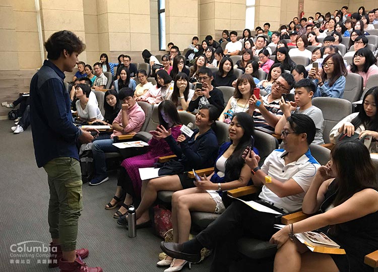 聽聽廖科溢的自遊世界, 聽聽廖科溢的自遊世界,