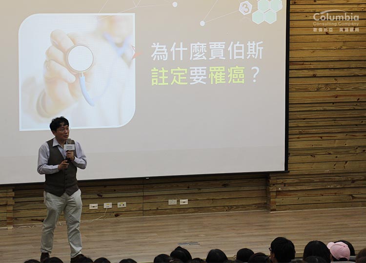 暖心名醫<江坤俊>正式開講! 暖心名醫<江坤俊>正式開講!