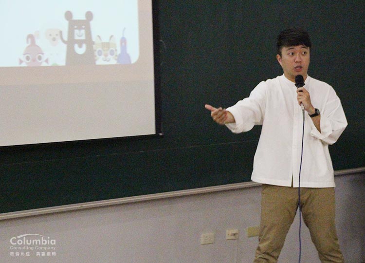 中期爆發性成長的應對 中期爆發性成長的應對
