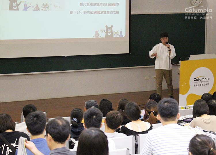 即使已不再是老師,卻仍然未失去本身對於教育的初衷。 即使已不再是老師,卻仍然未失去本身對於教育的初衷。