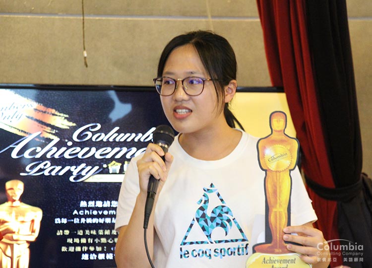 客戶得獎感言 客戶得獎感言