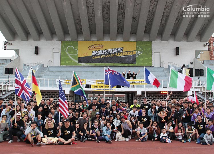 精采有趣的SportDay會員運動日圓滿落幕!期待下次再與小小運動員相見~ 精采有趣的SportDay會員運動日圓滿落幕!期待下次再與小小運動員相見~