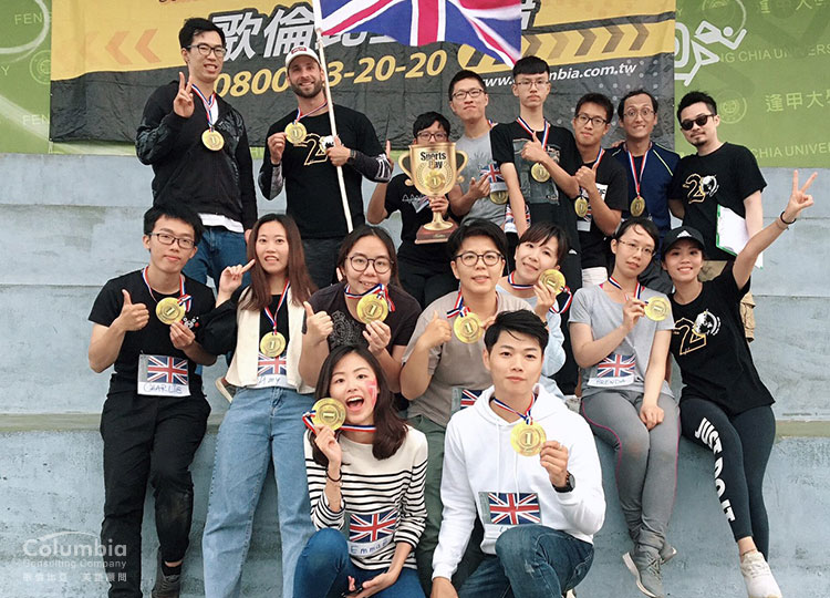 恭喜英國隊榮登會員運動日冠軍寶座!!!! 恭喜英國隊榮登會員運動日冠軍寶座!!!!