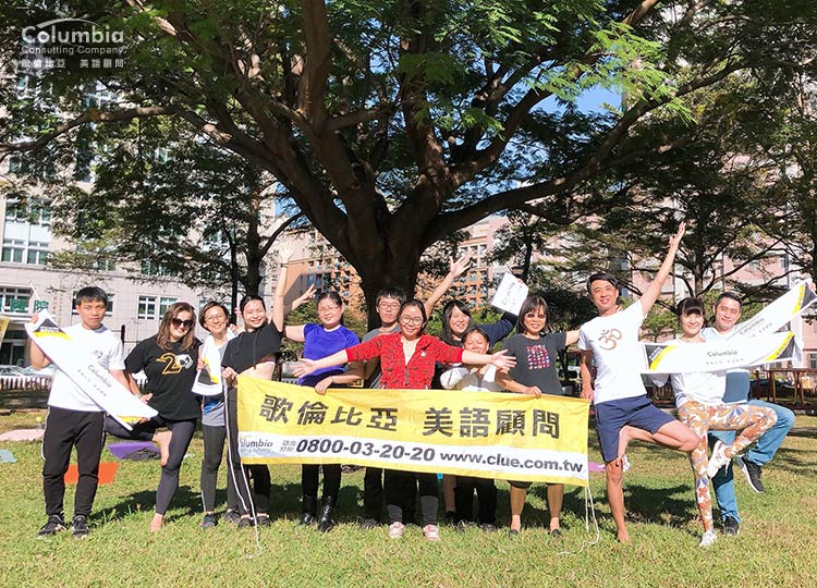 來個完美的Ending Pose!Join us next time~ 來個完美的Ending Pose!Join us next time~