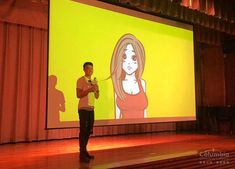 不只Cotow!另一個虛擬角色妞妞也親臨現場跟聽眾互動啦~現場也送出人氣公仔耶! 不只Cotow!另一個虛擬角色妞妞也親臨現場跟聽眾互動啦~現場也送出人氣公仔耶!