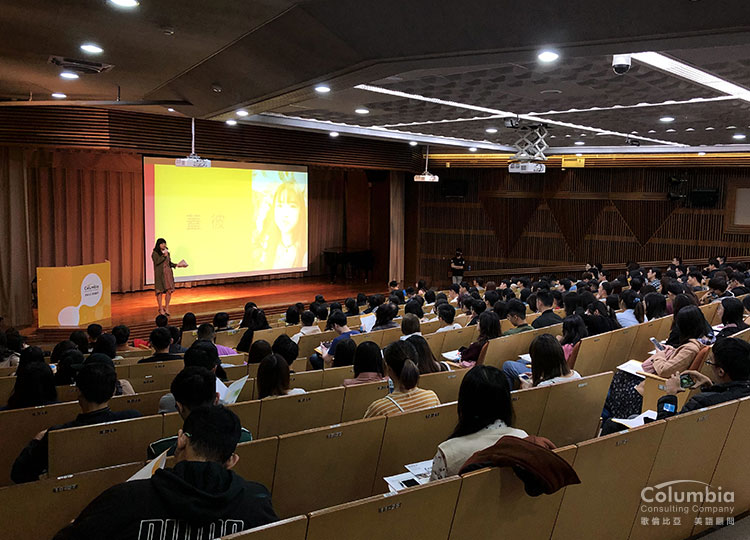 YEAH!!! 超榮幸邀請到人氣美女插畫家蓋彼為我們分享實踐夢想的過程~! YEAH!!! 超榮幸邀請到人氣美女插畫家蓋彼為我們分享實踐夢想的過程~!