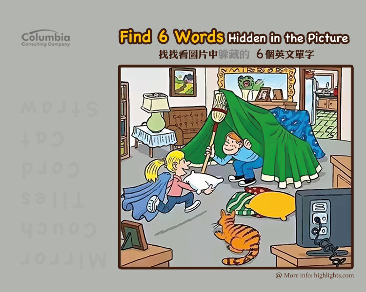 找圖中的6個英文單字 Find 6 Words Hidden in the Picture