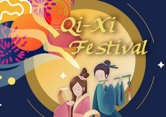 七夕情人節 Qi-Xi Festival