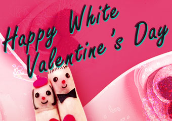 白色情人節快樂 Happy White Valentine’s Day