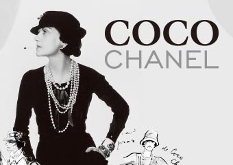 可可‧香奈兒 Coco Chanel