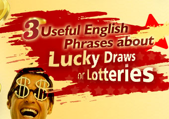 關於「抽獎」... Lucky Draws or Lotteries